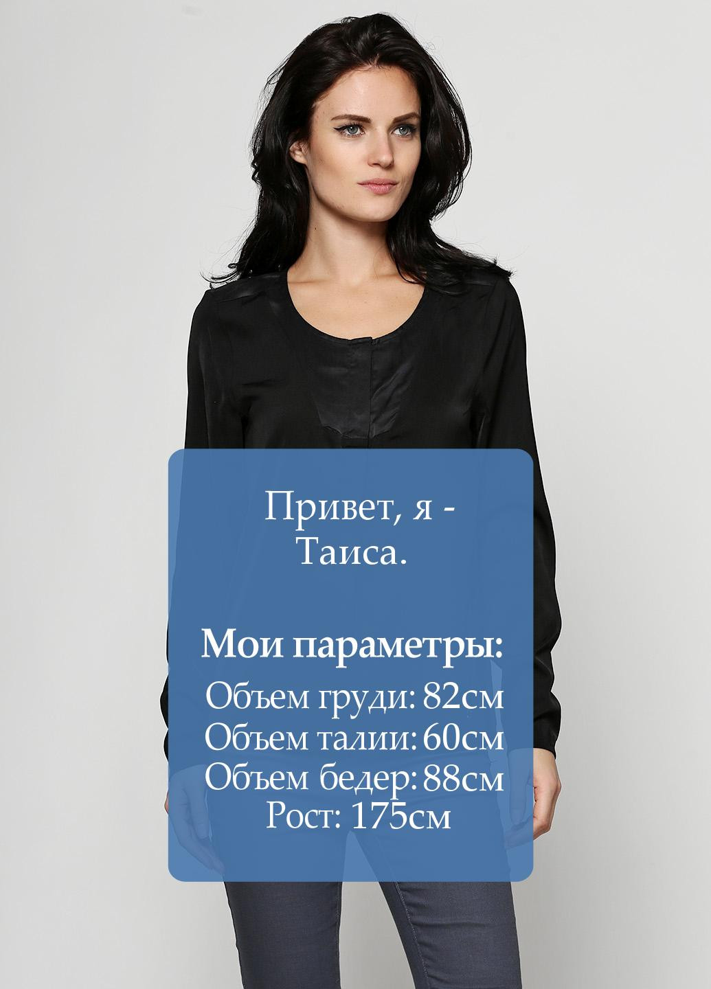 Чорна блуза Numph