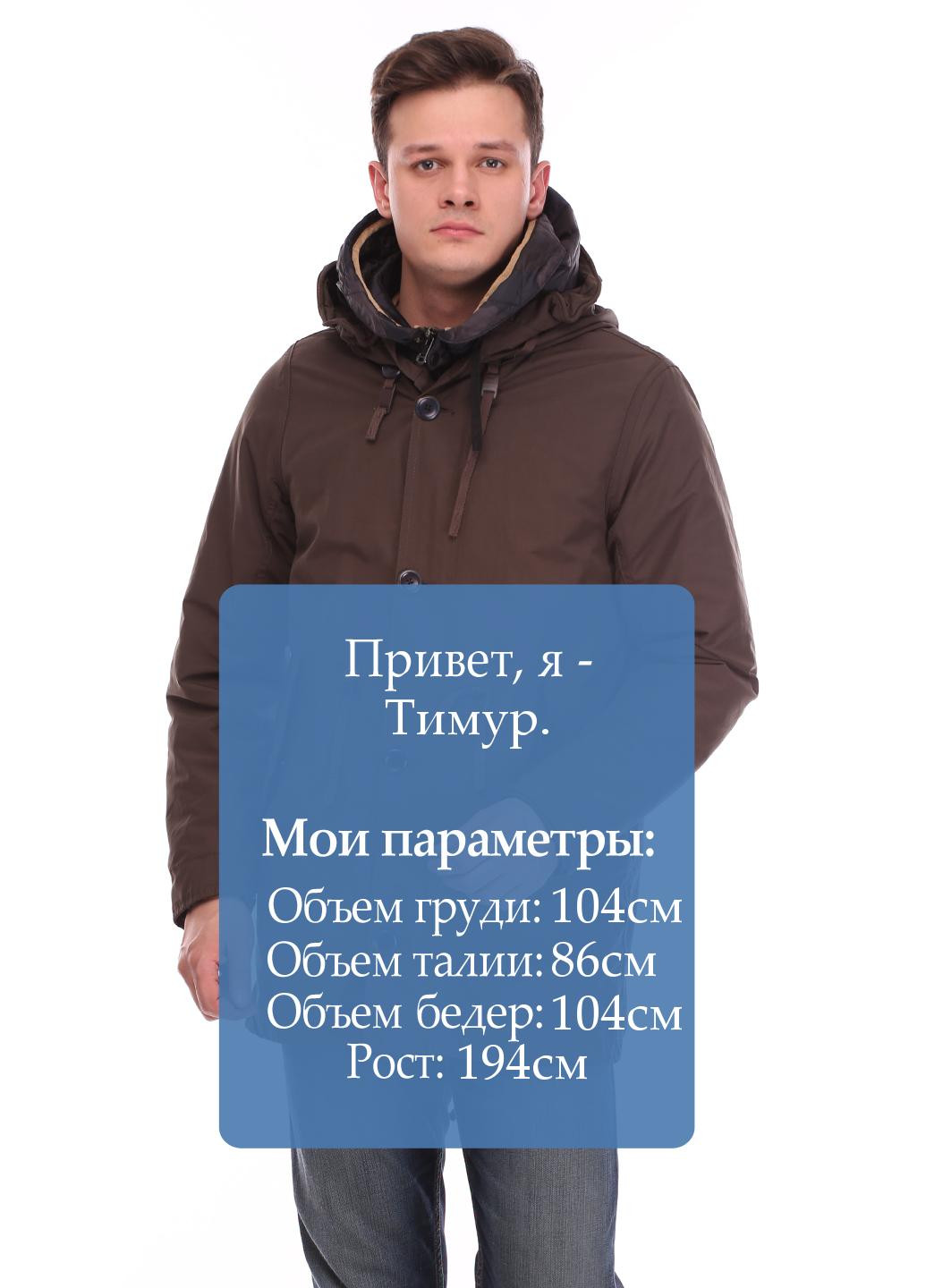Оливкова (хакі) демісезонна куртка Hox