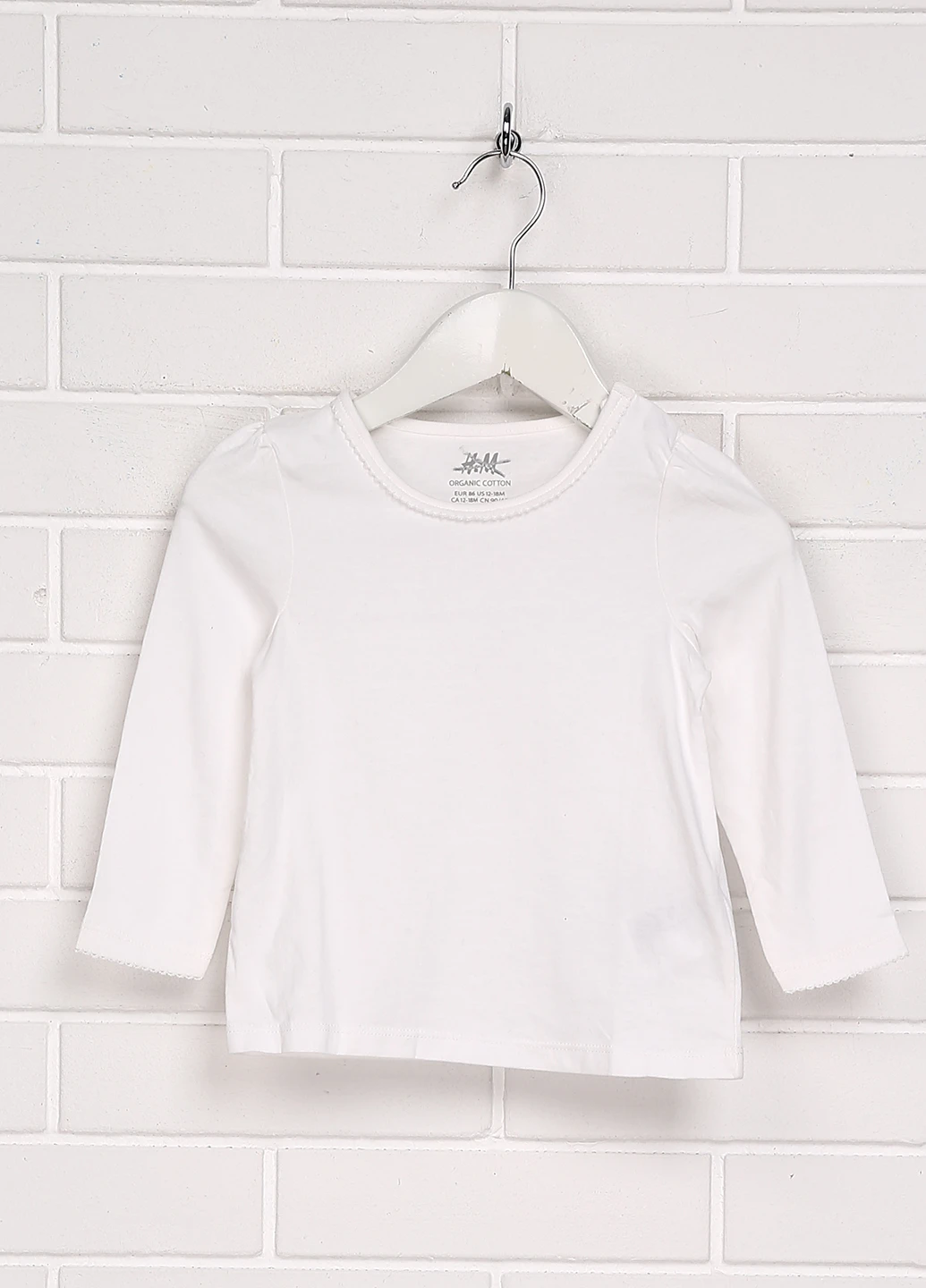 Лонгслів H&M (151558718)