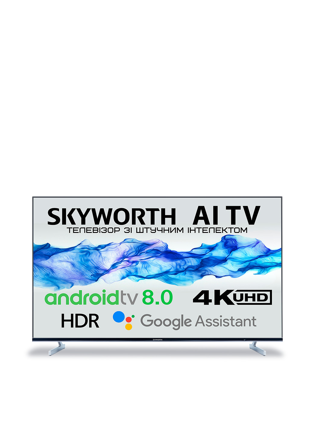 Телевизор Skyworth 43q3 ai (130280995)