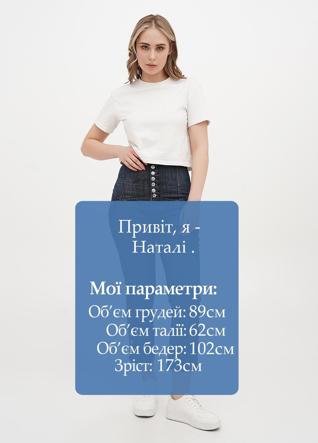 Джинси No Brand - (323777656)