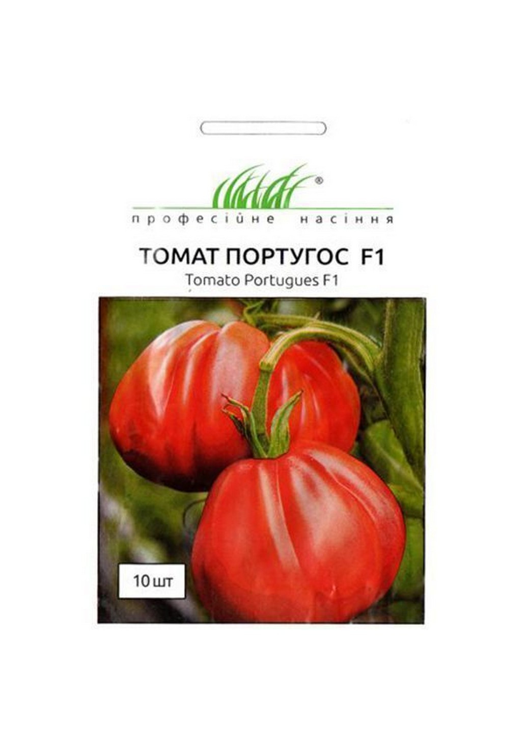 Семена Томат Португос F1 10 шт Професійне насіння (215963530)