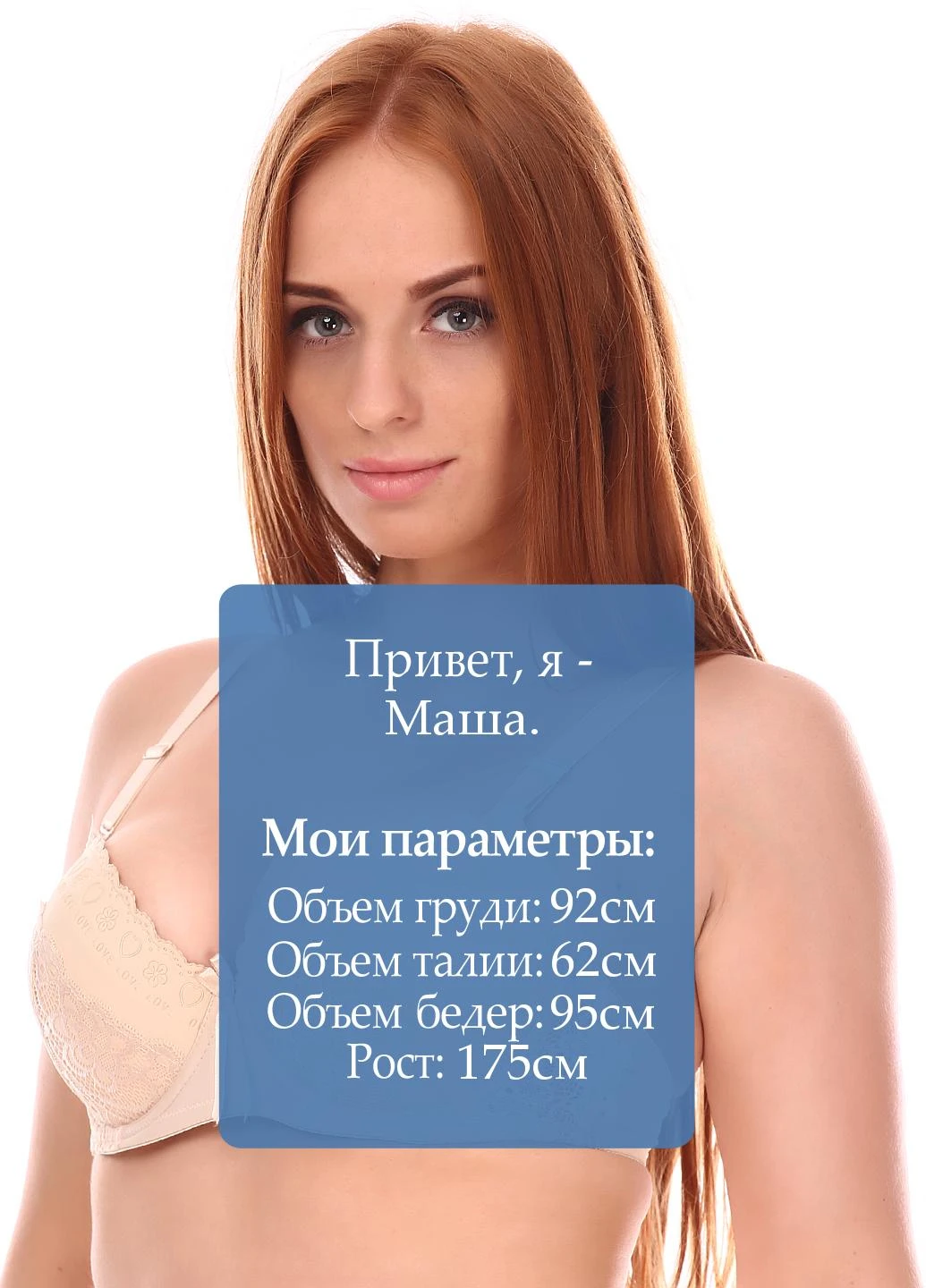 Бежевий бюстгальтер K-go з кісточками