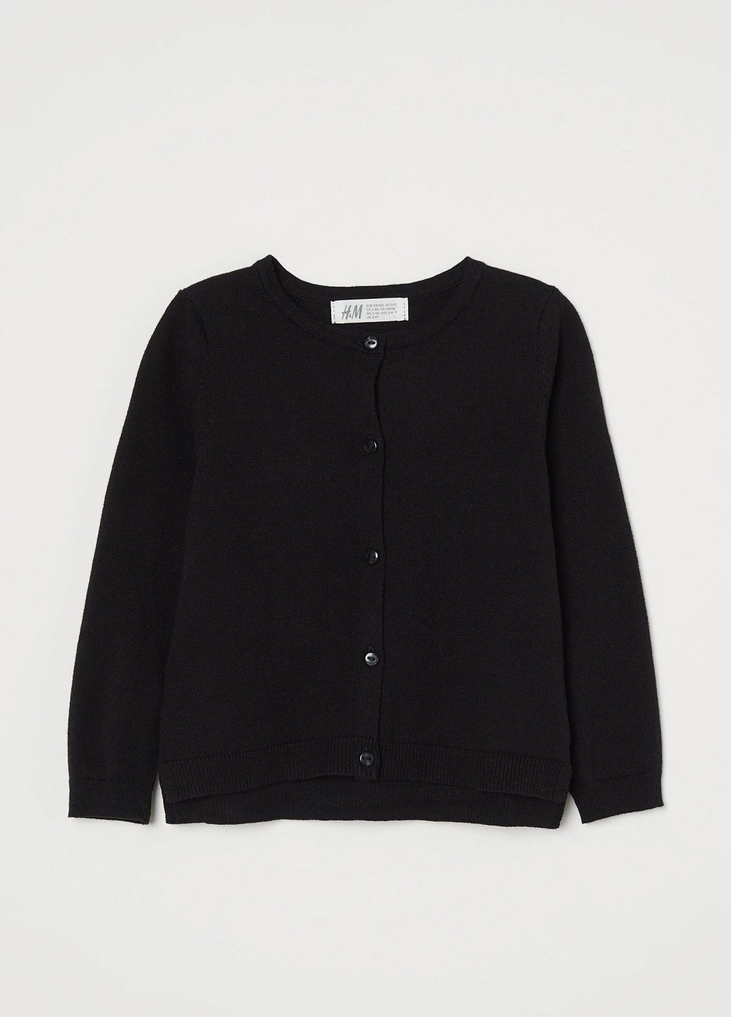 Кардіган H&M (252422403)