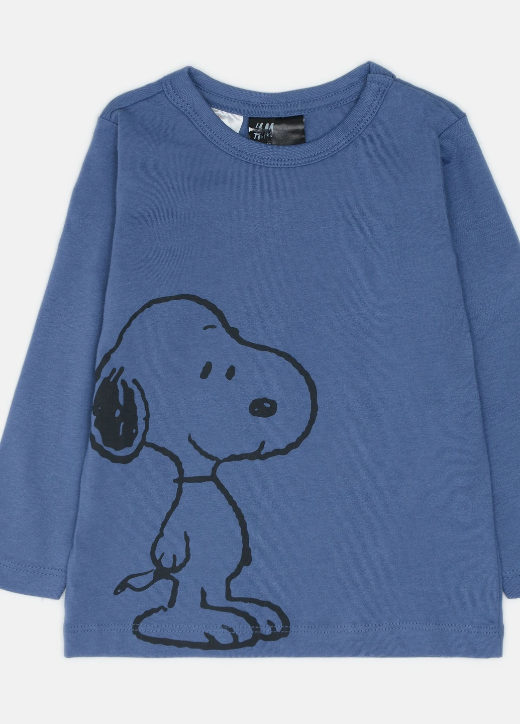Синя всесезон лонгслів для сну H&M