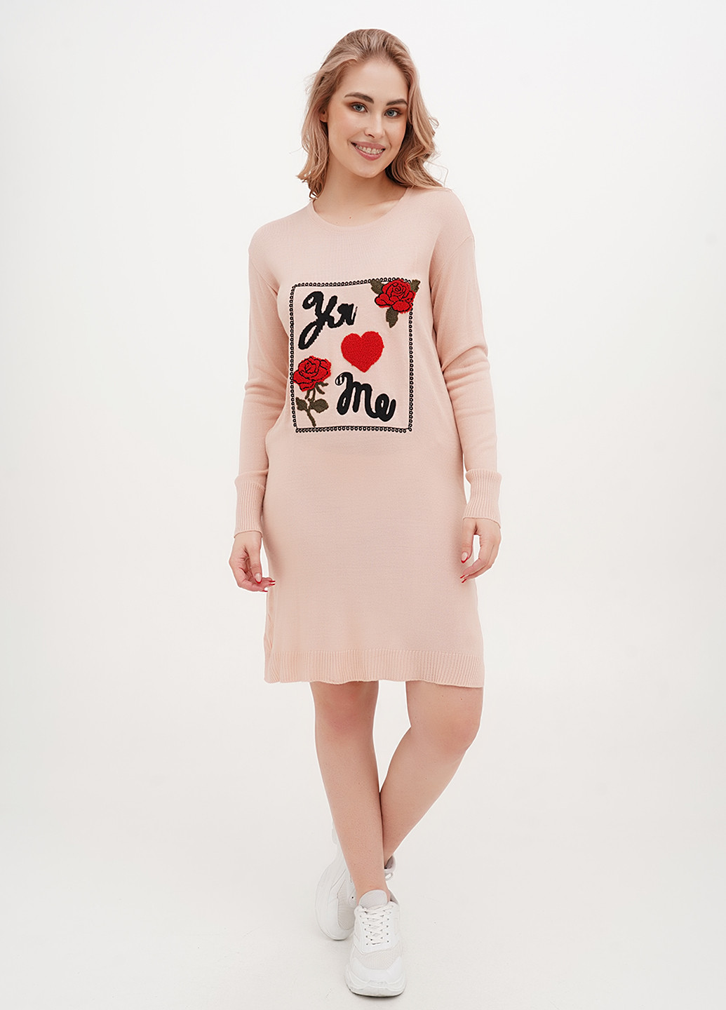 Пудровое кэжуал платье платье-свитер Babylon однотонное