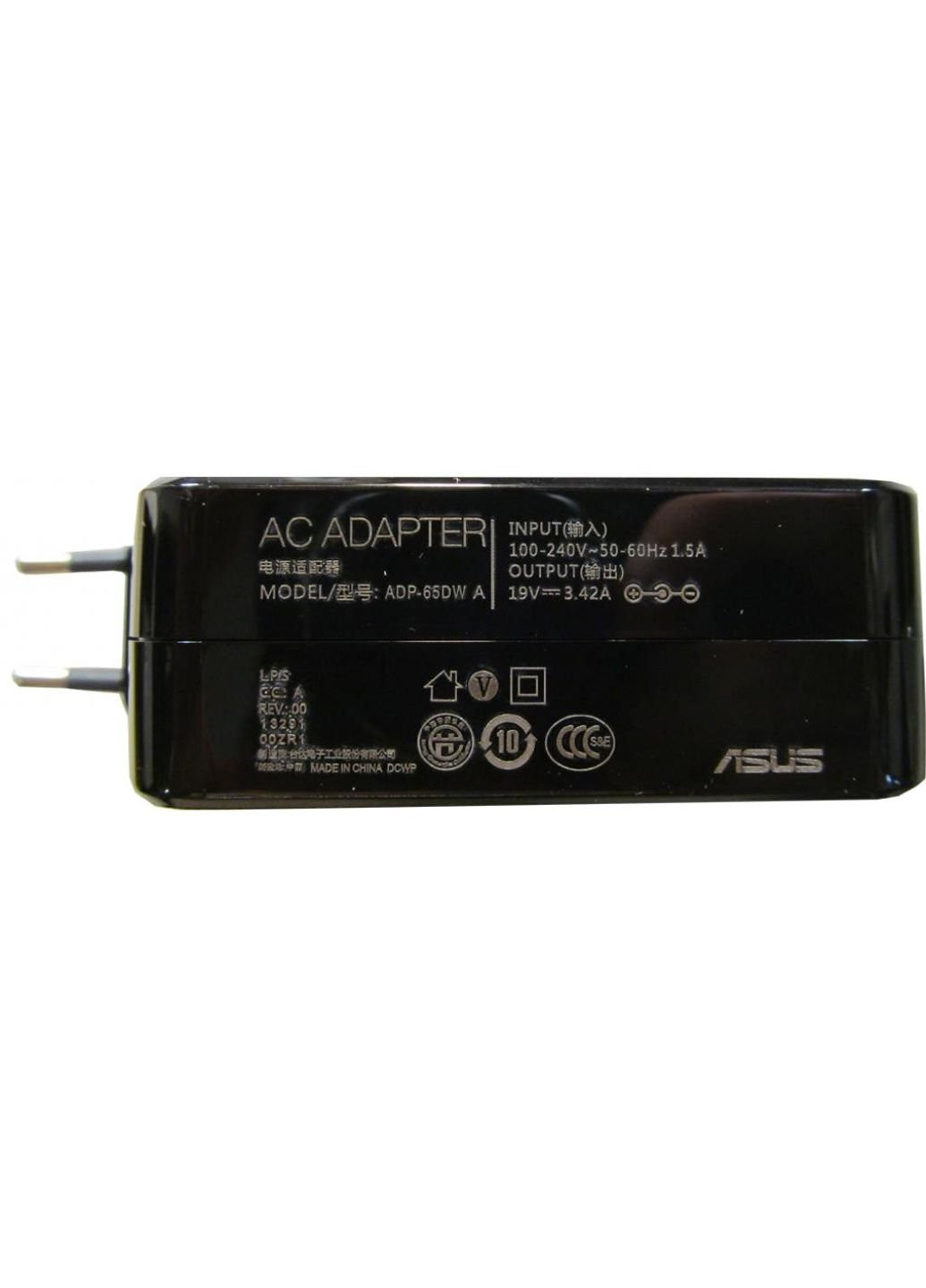 Блок питания к ноутбуку 65W 19V 3.42A разъем 4.5/3.0 (pin inside) (ADP-65DW A) Asus 65W 19V 3.42A разъем 4.5/3.0 (pin inside) (250054192)