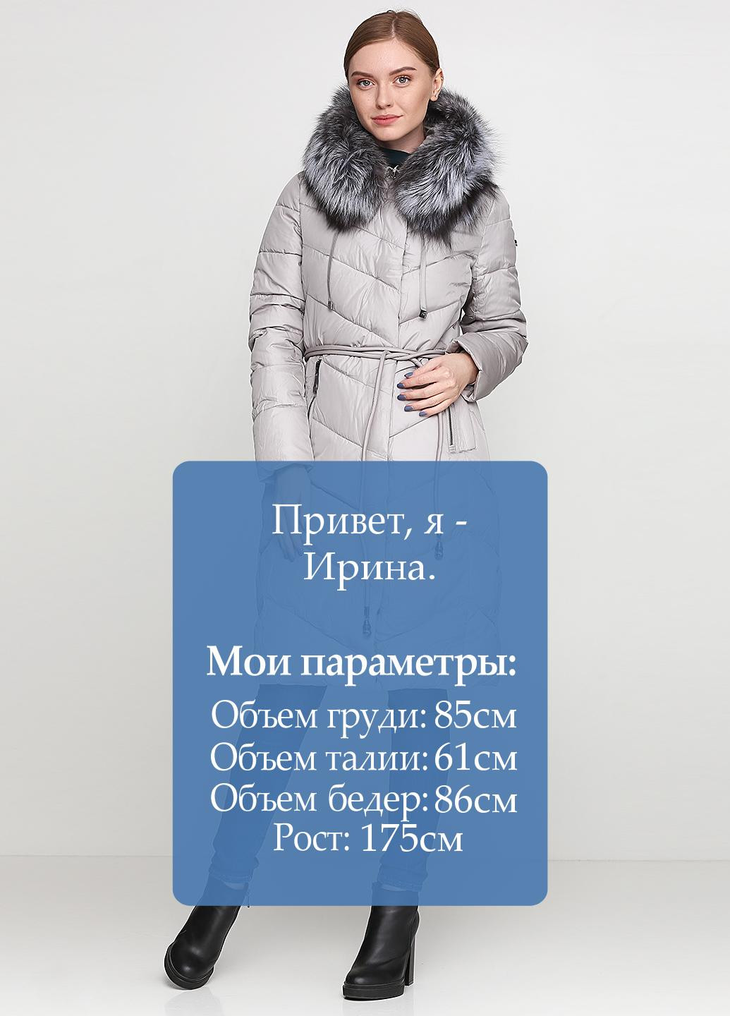 Светло-серая демисезонная куртка Olanmear