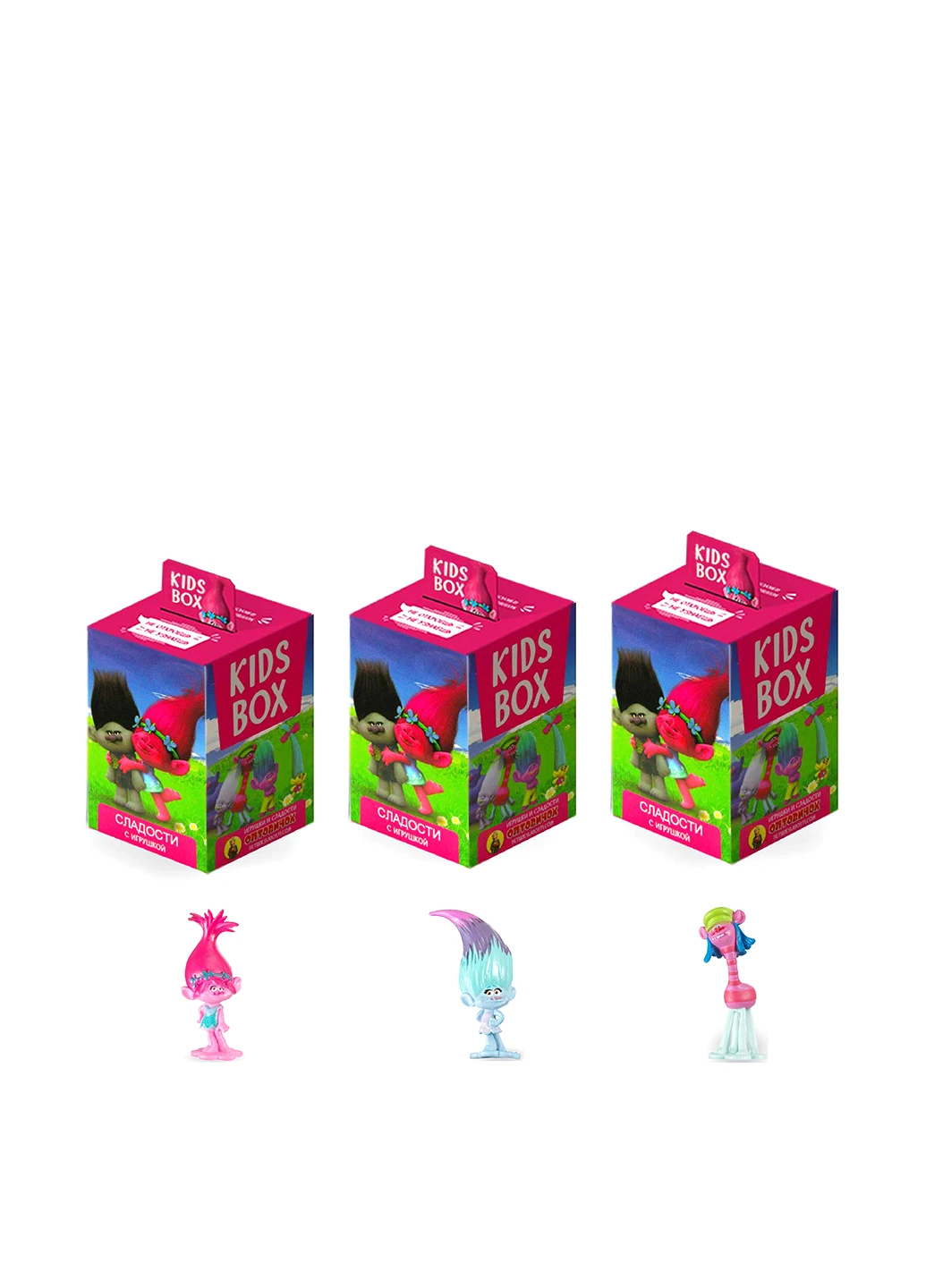 Ігровий набір (3 уп.), 9 см Kids box (129476791)