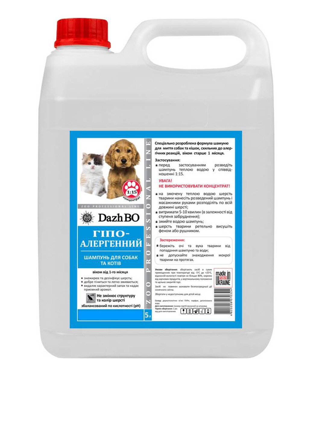 Шампунь для собак и кошек гипоаллергенный, 5 л ДажБО (230093024)