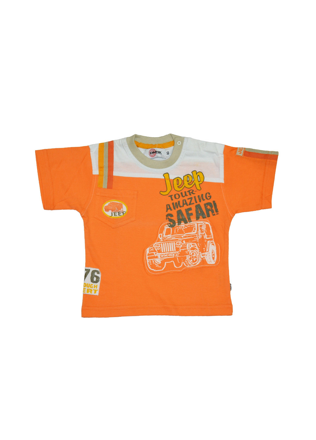 Оранжевая летняя футболка Payes