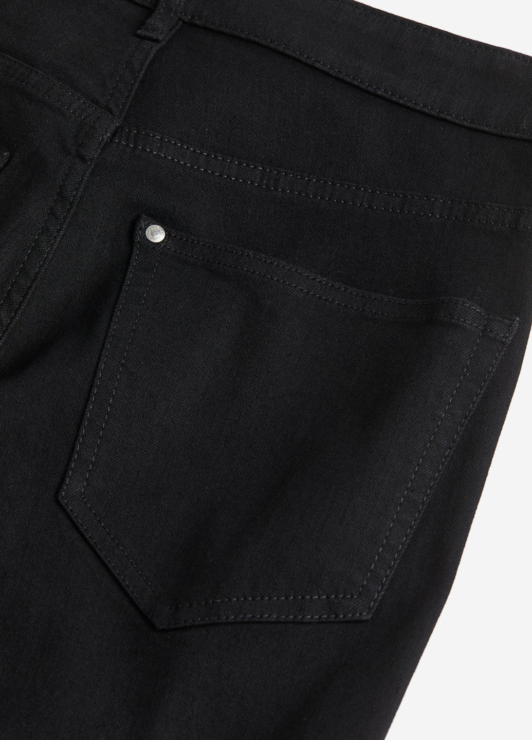 Джинсы H&M - (303057240)