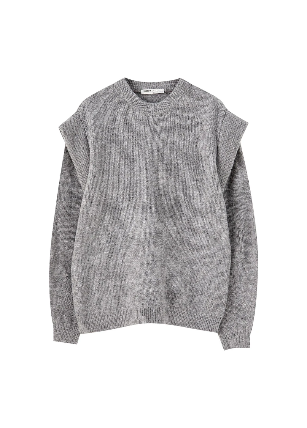 Серый демисезонный джемпер джемпер Pull & Bear