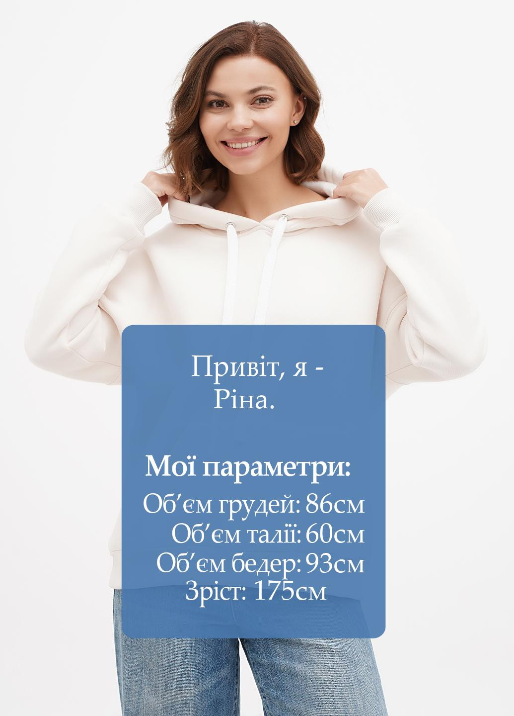 Худі Shik (315372136)