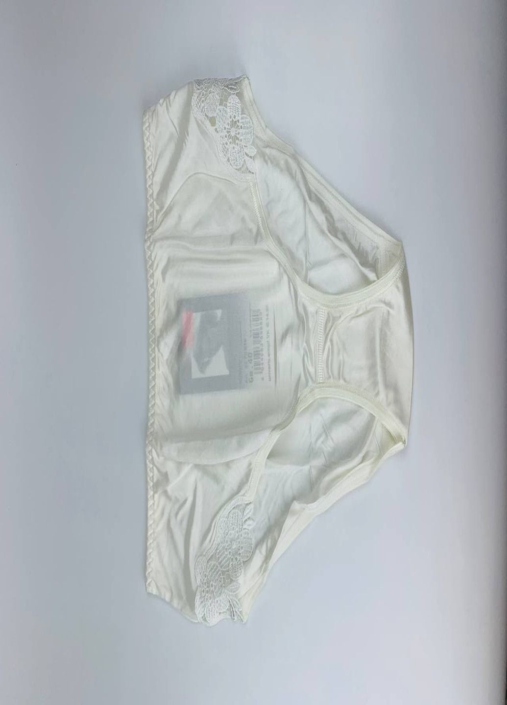 Труси Nina von C (220890444)