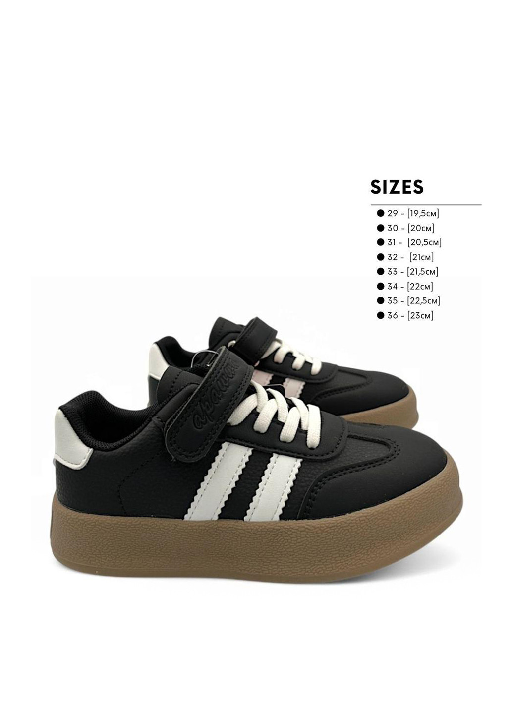 Черные демисезонные кроссовки Apawwa