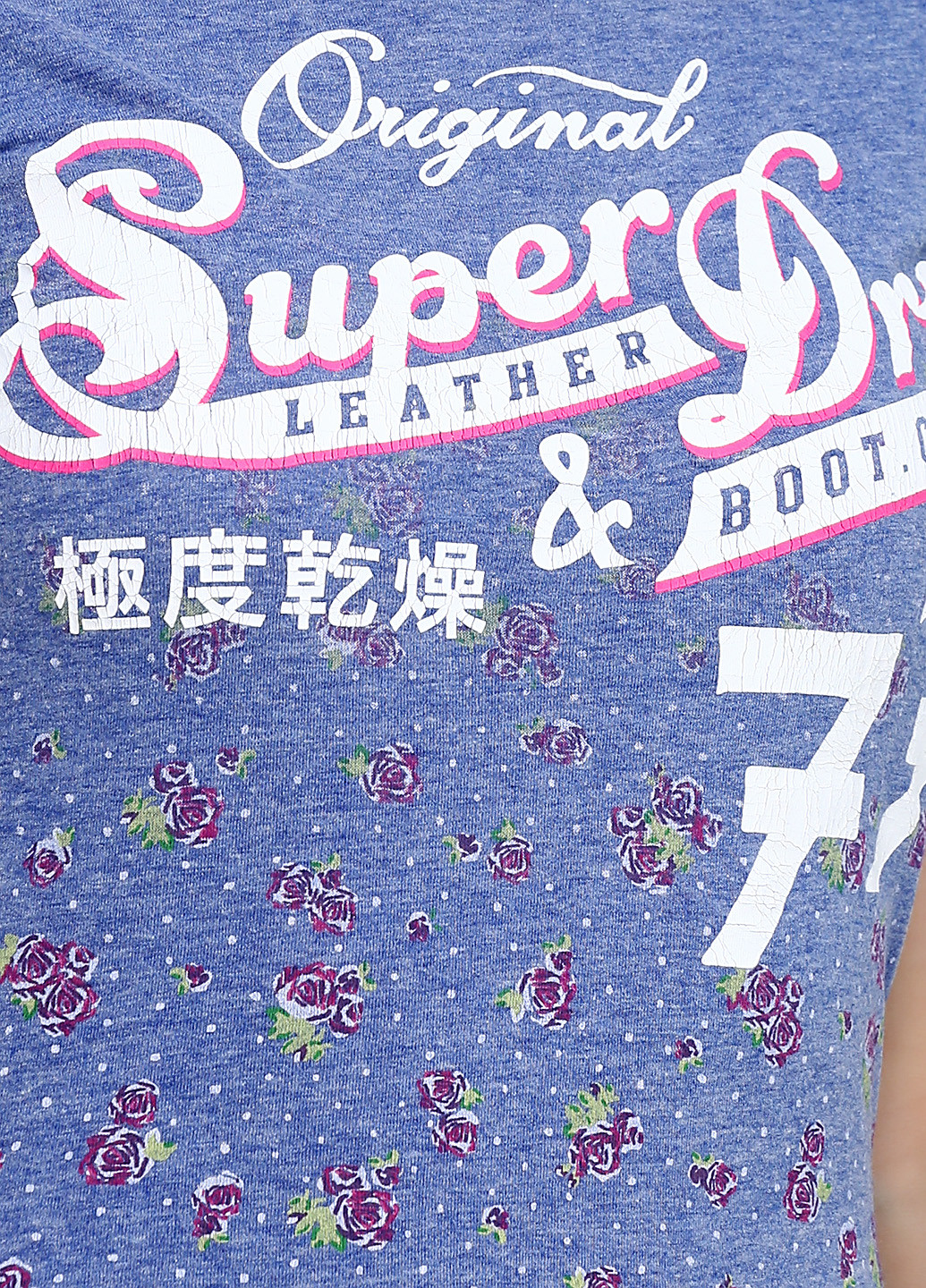 Футболка Superdry - (124789794)