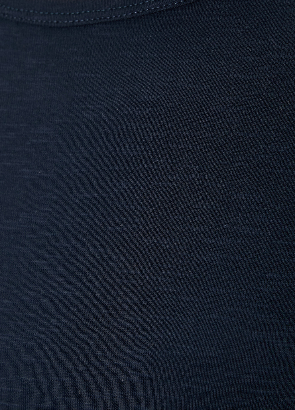 Футболка KOTON - (329437282)