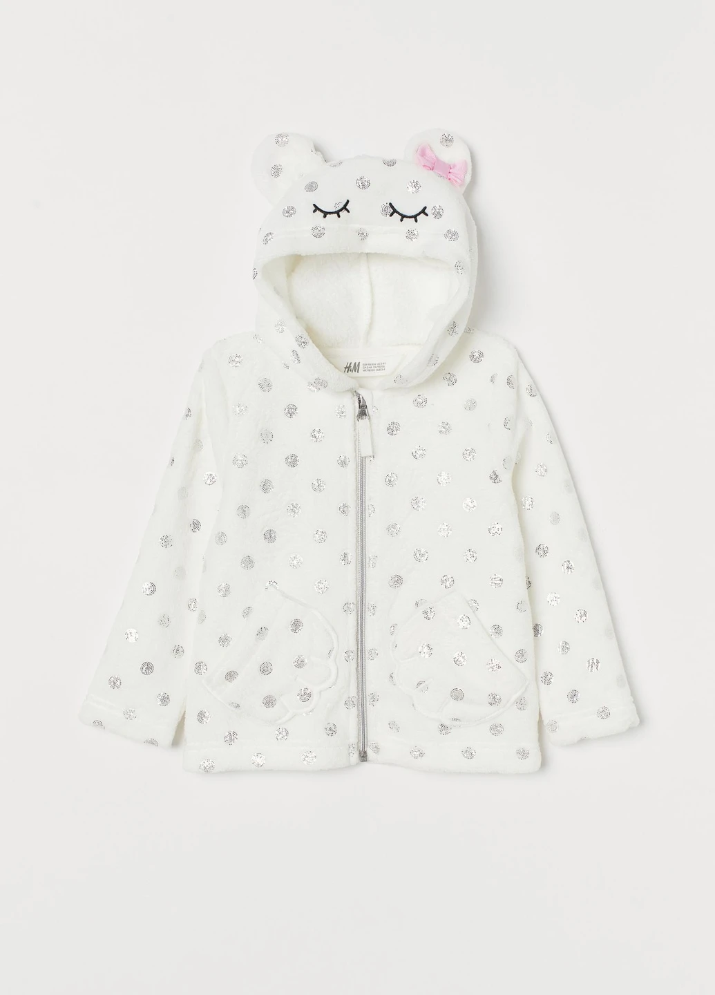 Толстовка H&M (243559621)