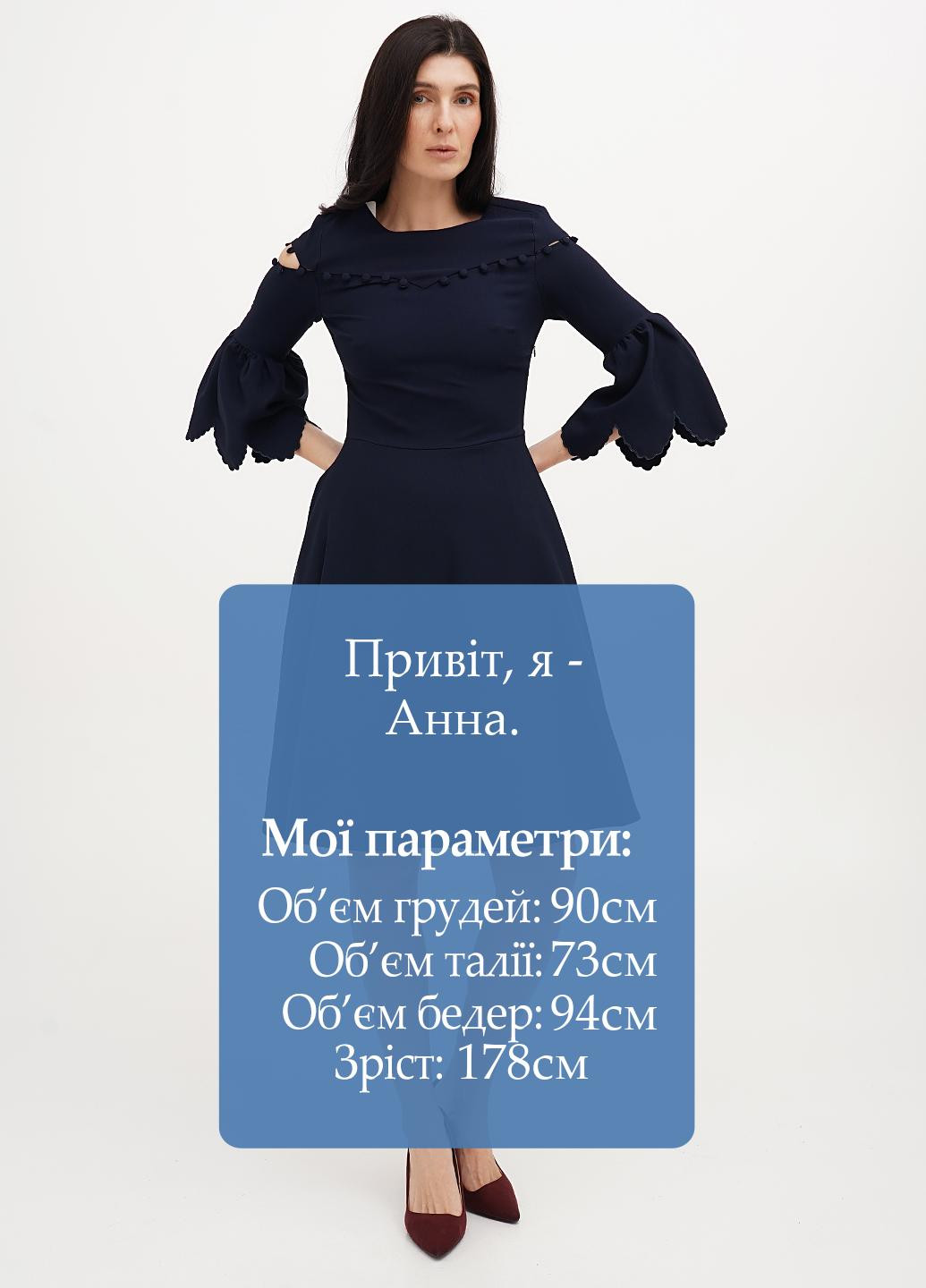 Темно-синее кэжуал, коктейльное платье клеш Imperial однотонное