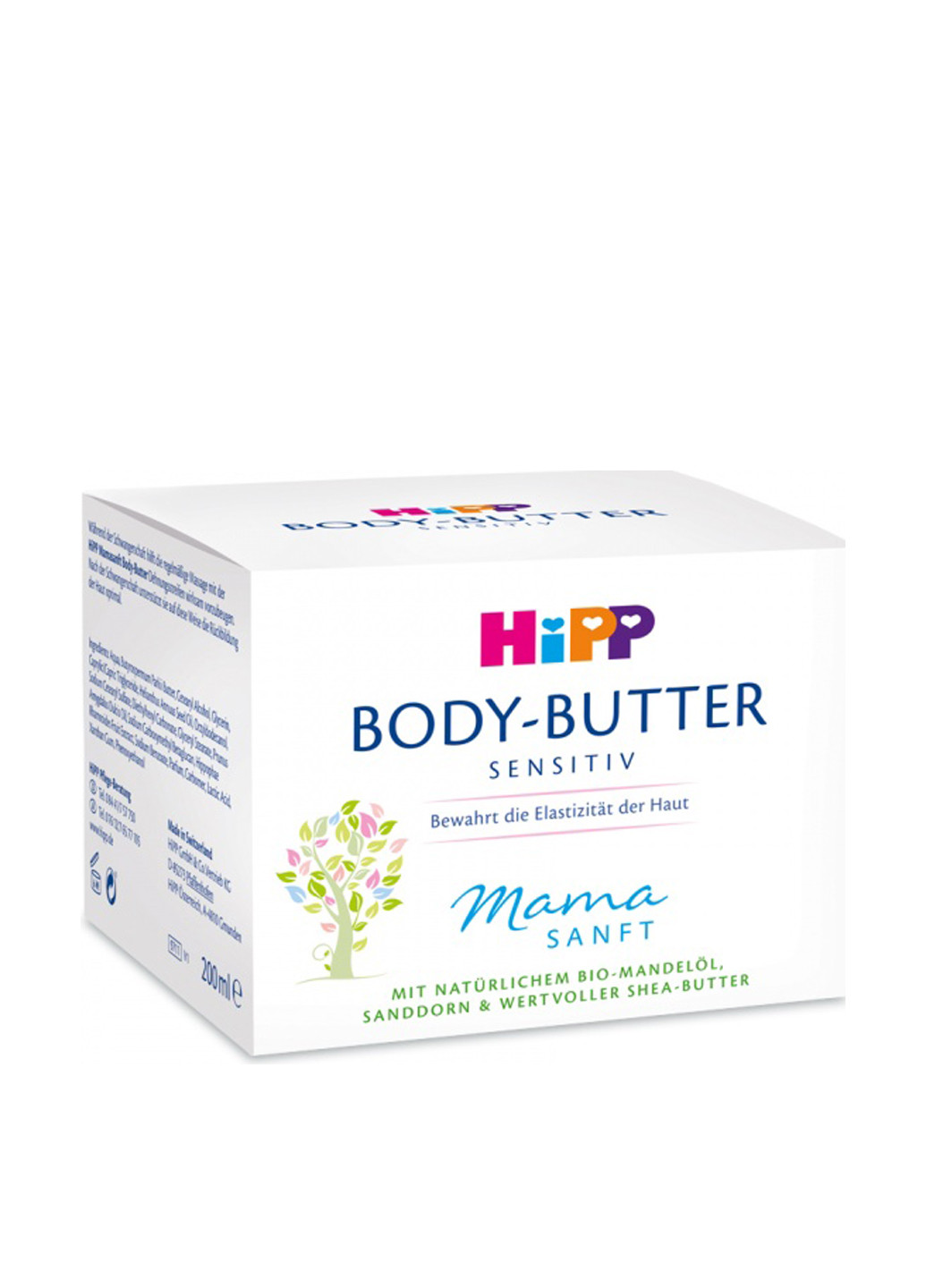 Масло для тела Mamasanft, 200 мл HiPP Babysanft (140830388)