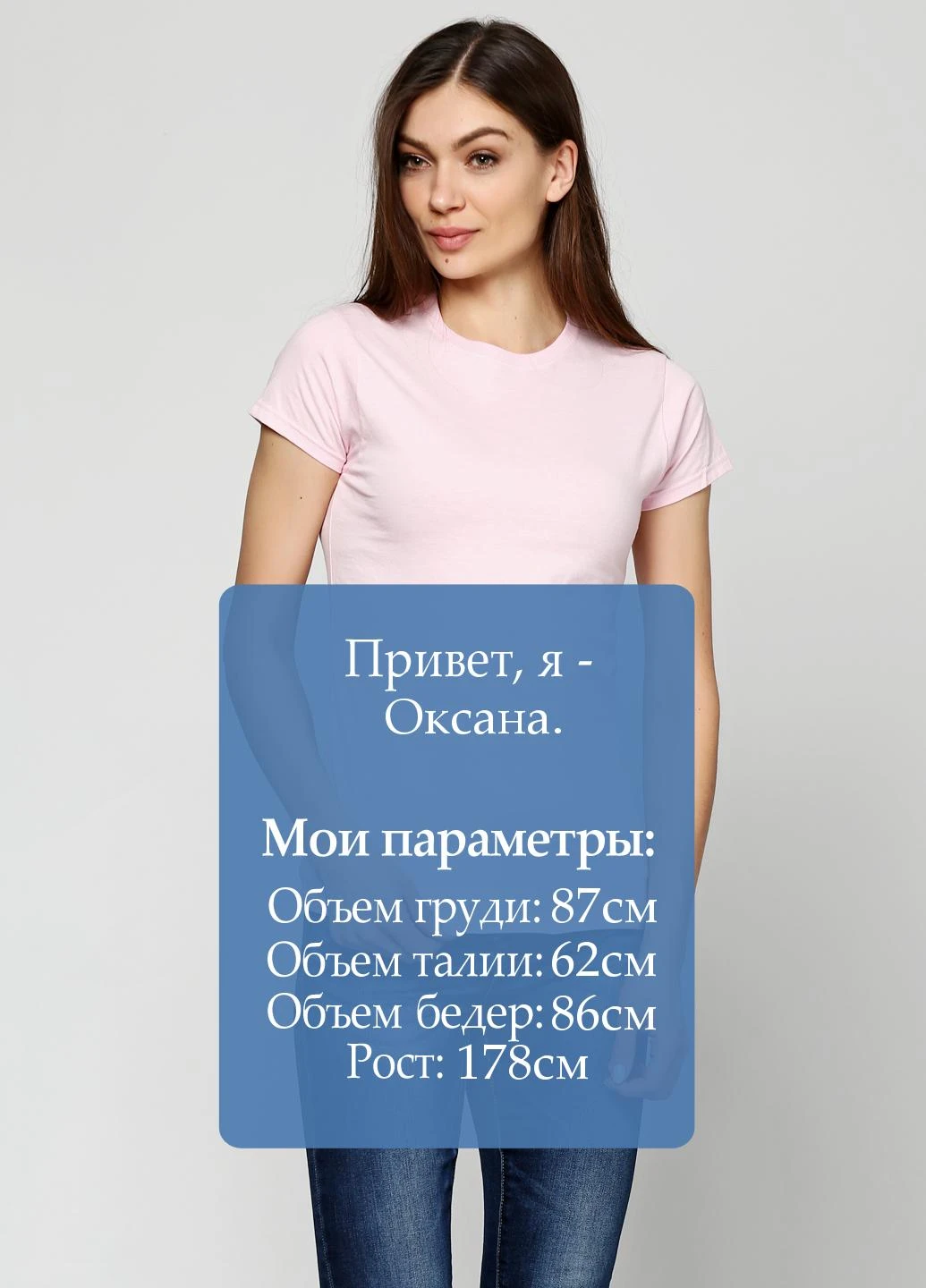 Футболка Gildan - (47313046)