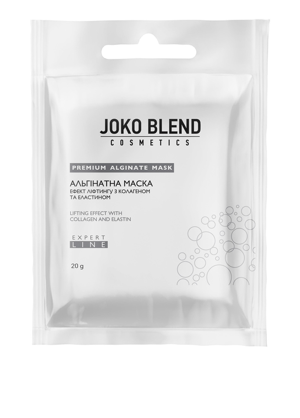 Альгинатная маска эффект лифтинга с коллагеном и эластином 20 г Joko Blend Cosmetics (75677415)