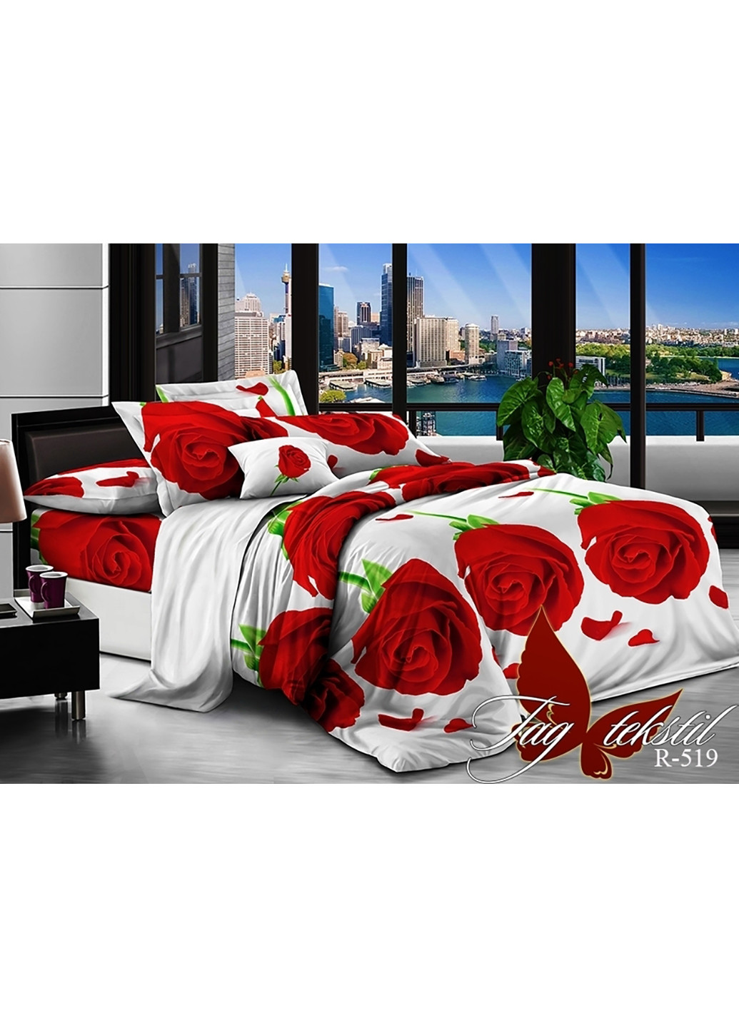 Комплект постільної білизни Полуторний Tag (252313098)