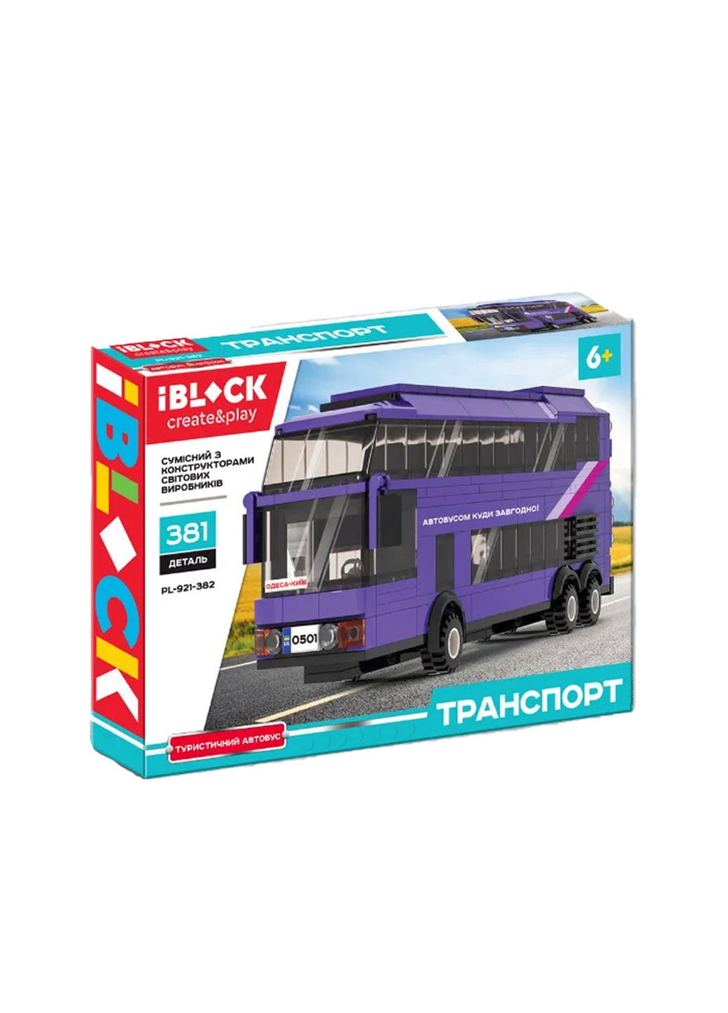 Конструктор Туристичний автобус Iblock (255597315)