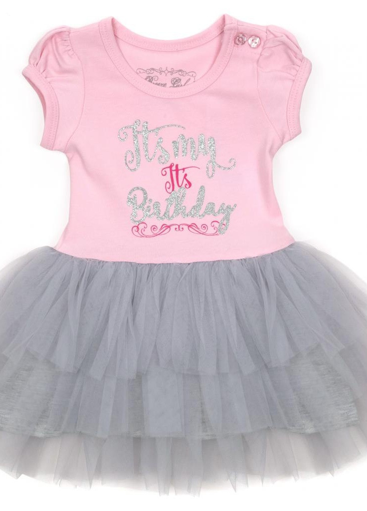 Серое платье "its my birthday" (11239-98g-pink) Breeze (205765620)