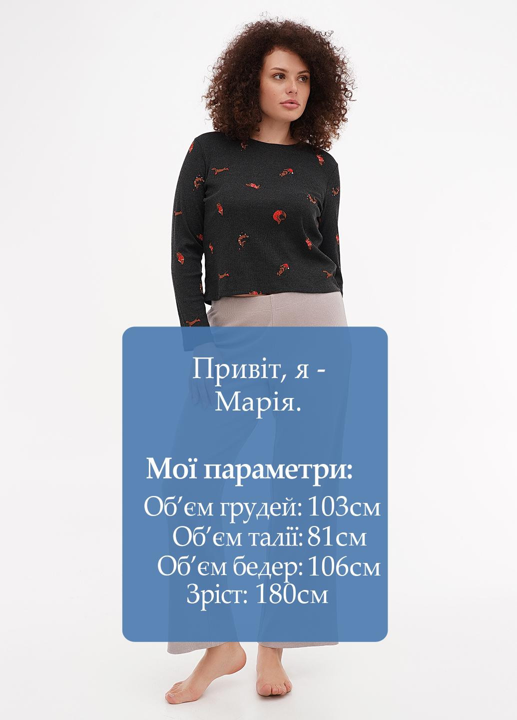 Брюки H&M (303321714)