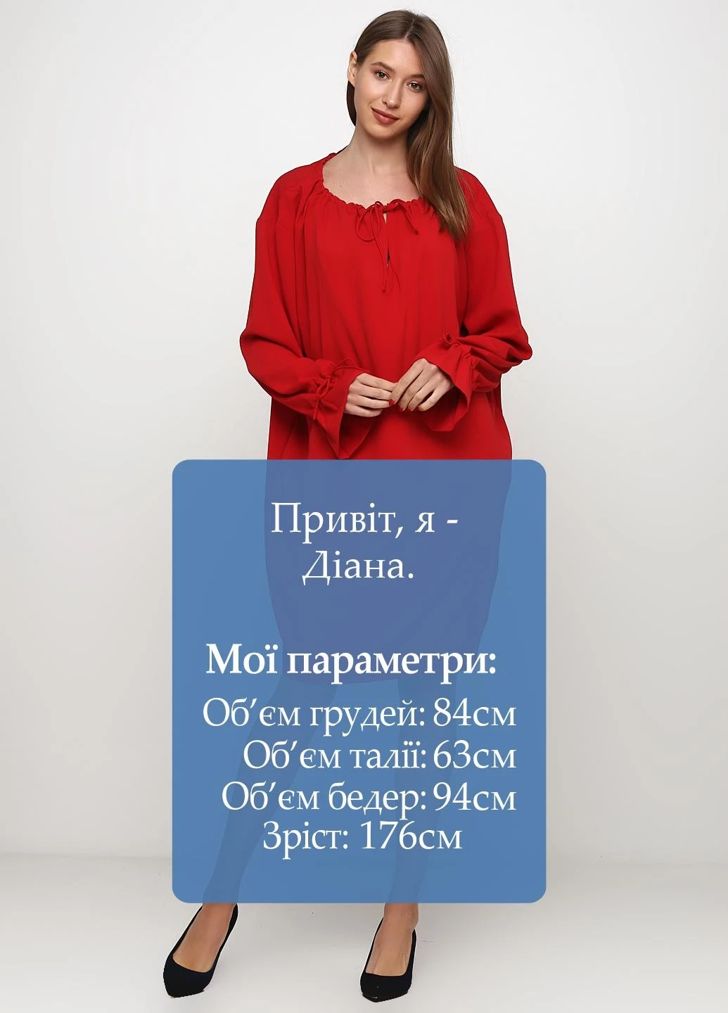 Червона коктейльна сукня Care Label однотонна