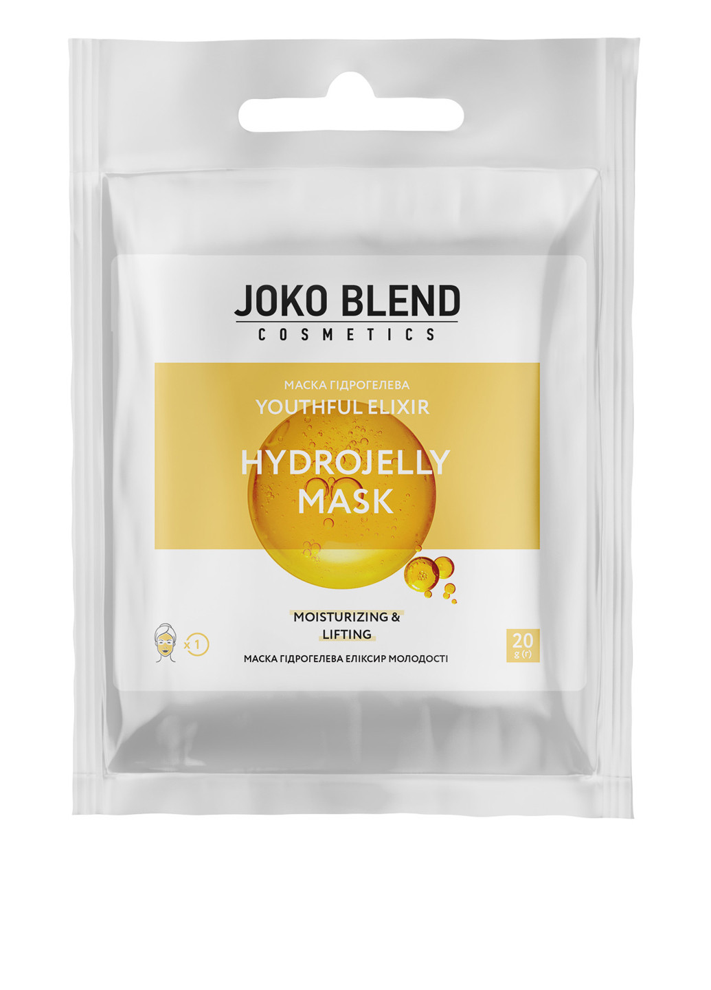 Маска гідрогелева Youthful Elixir 20 г Joko Blend (211091023)
