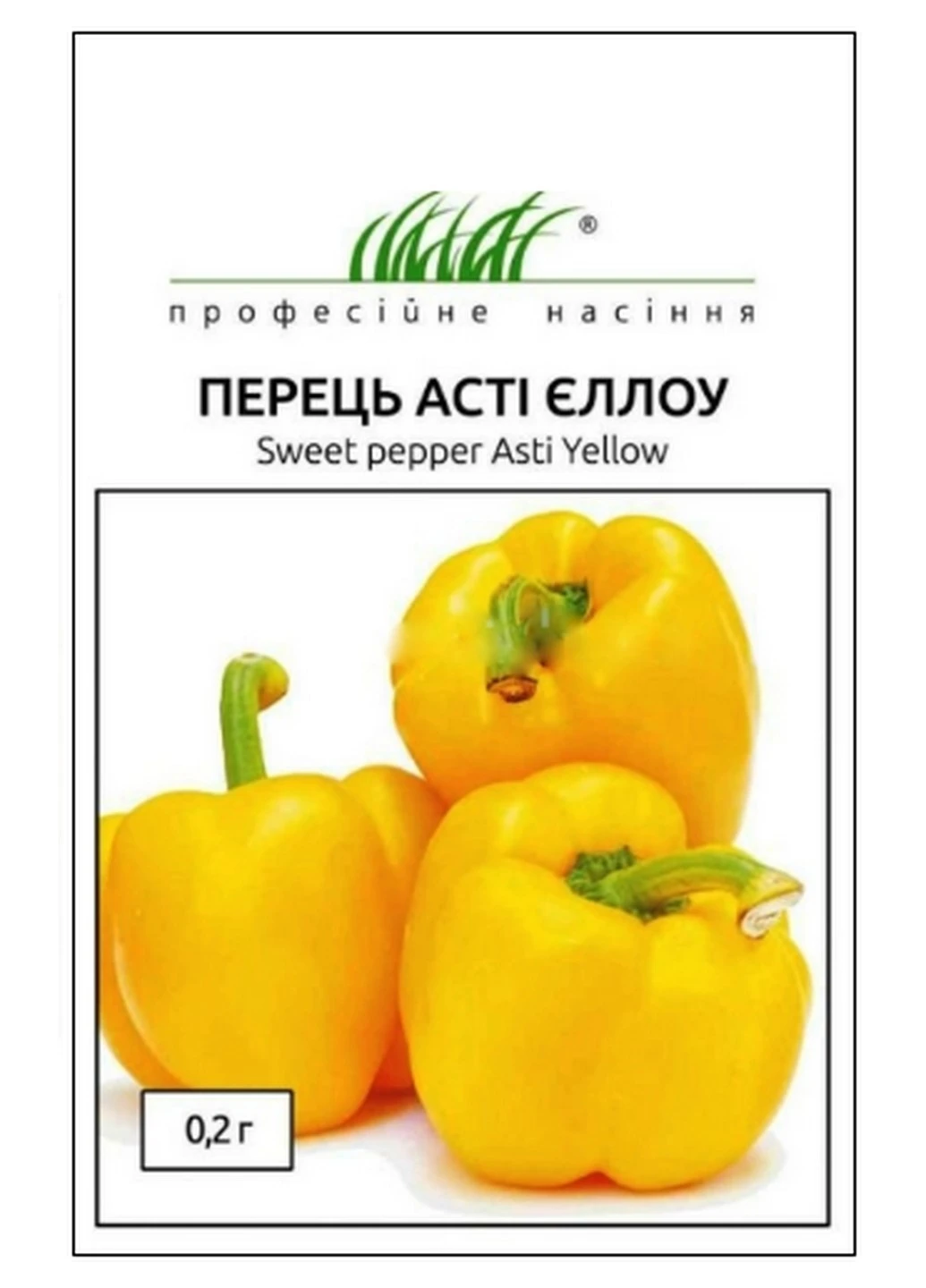 Насіння Перець Асті Єллоу 0,2 г Професійне насіння (215963548)