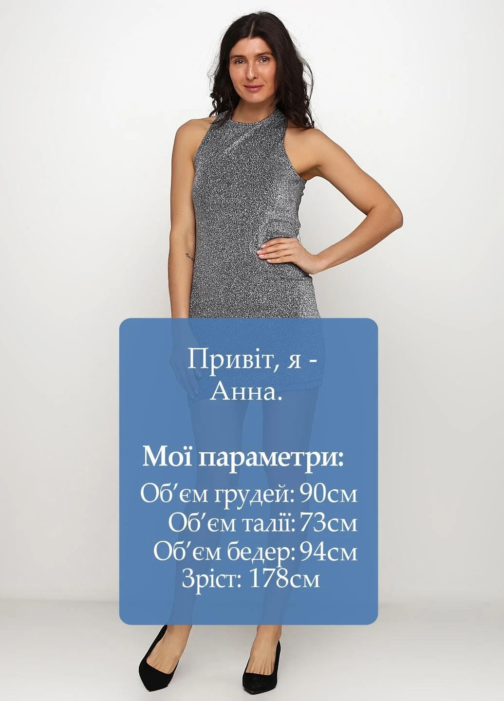 Серебряное кэжуал платье Monki однотонное
