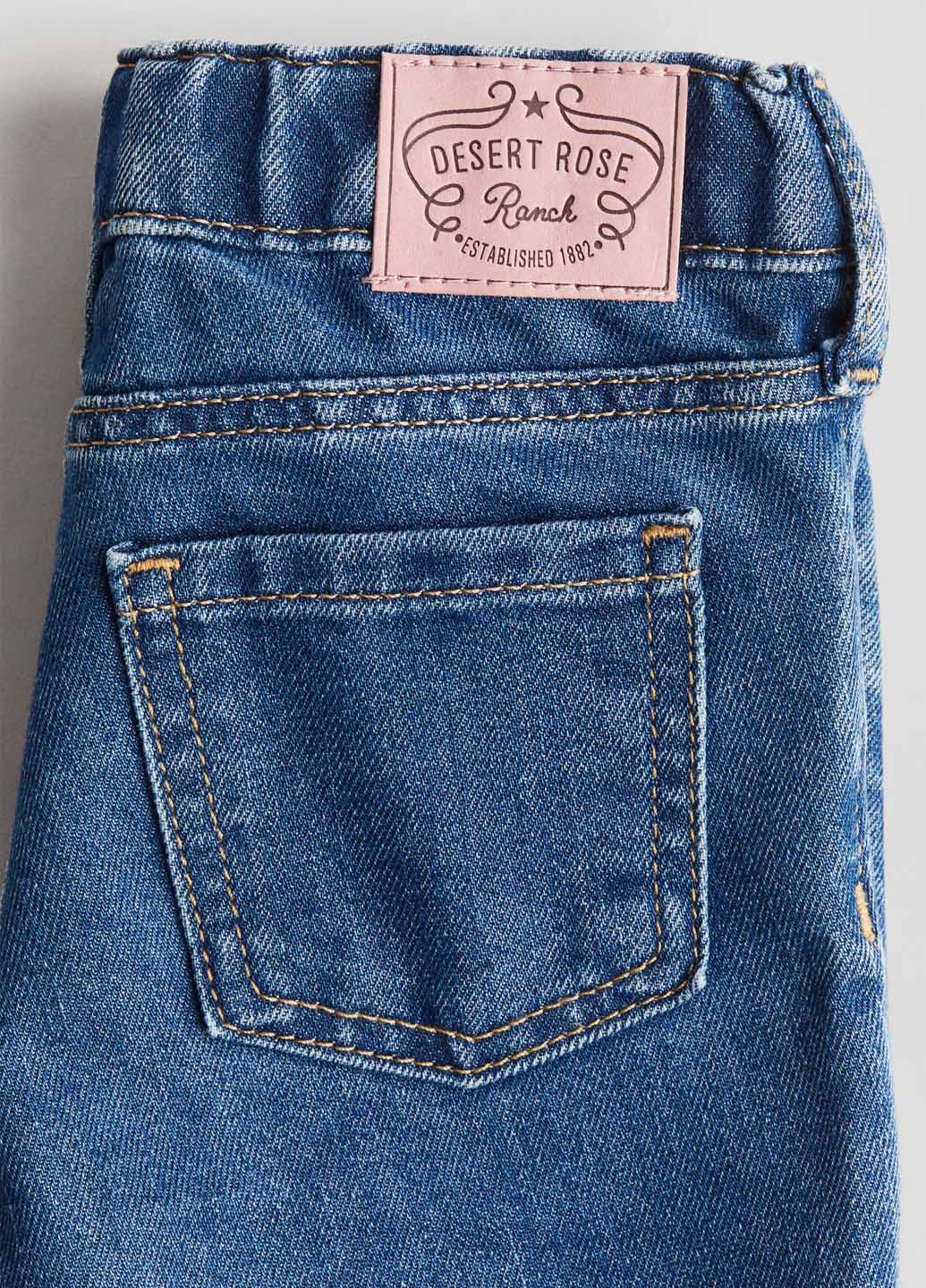 Джинси H&M (367035250)