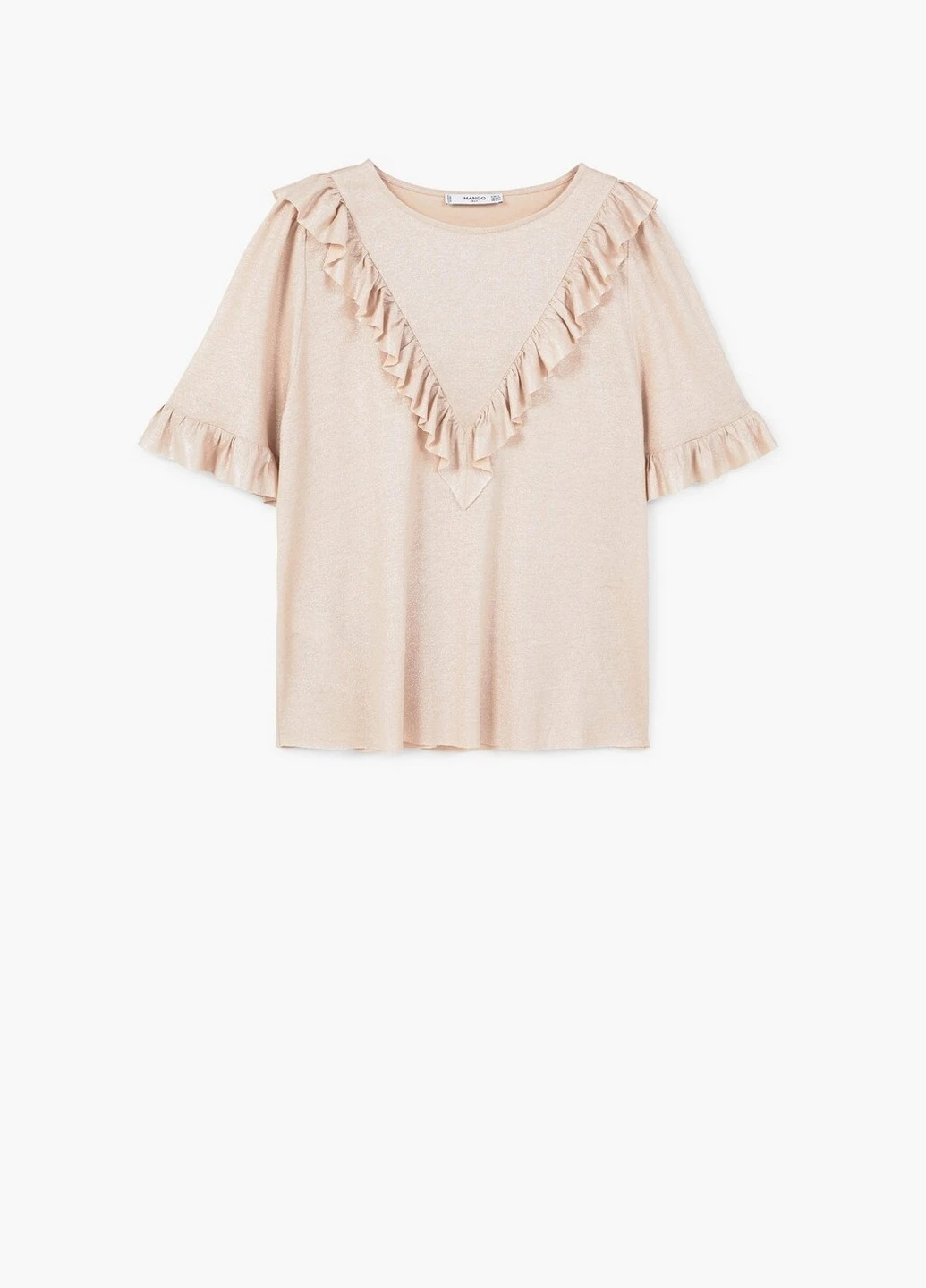 Бежевая блуза Mango