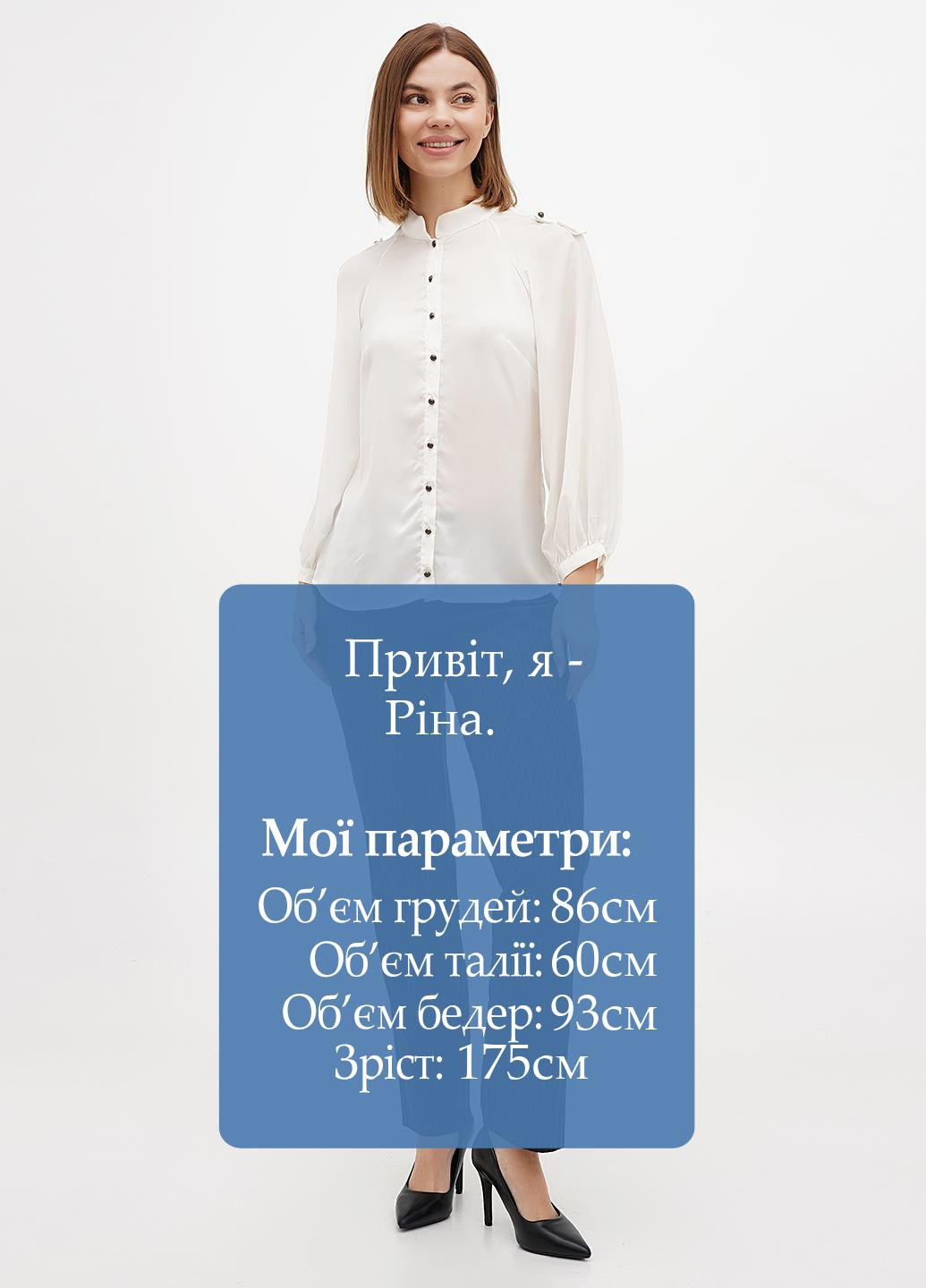 Брюки Sassofono (317409673)