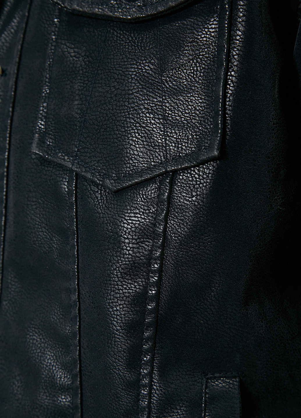Темно-синяя демисезонная куртка KOTON