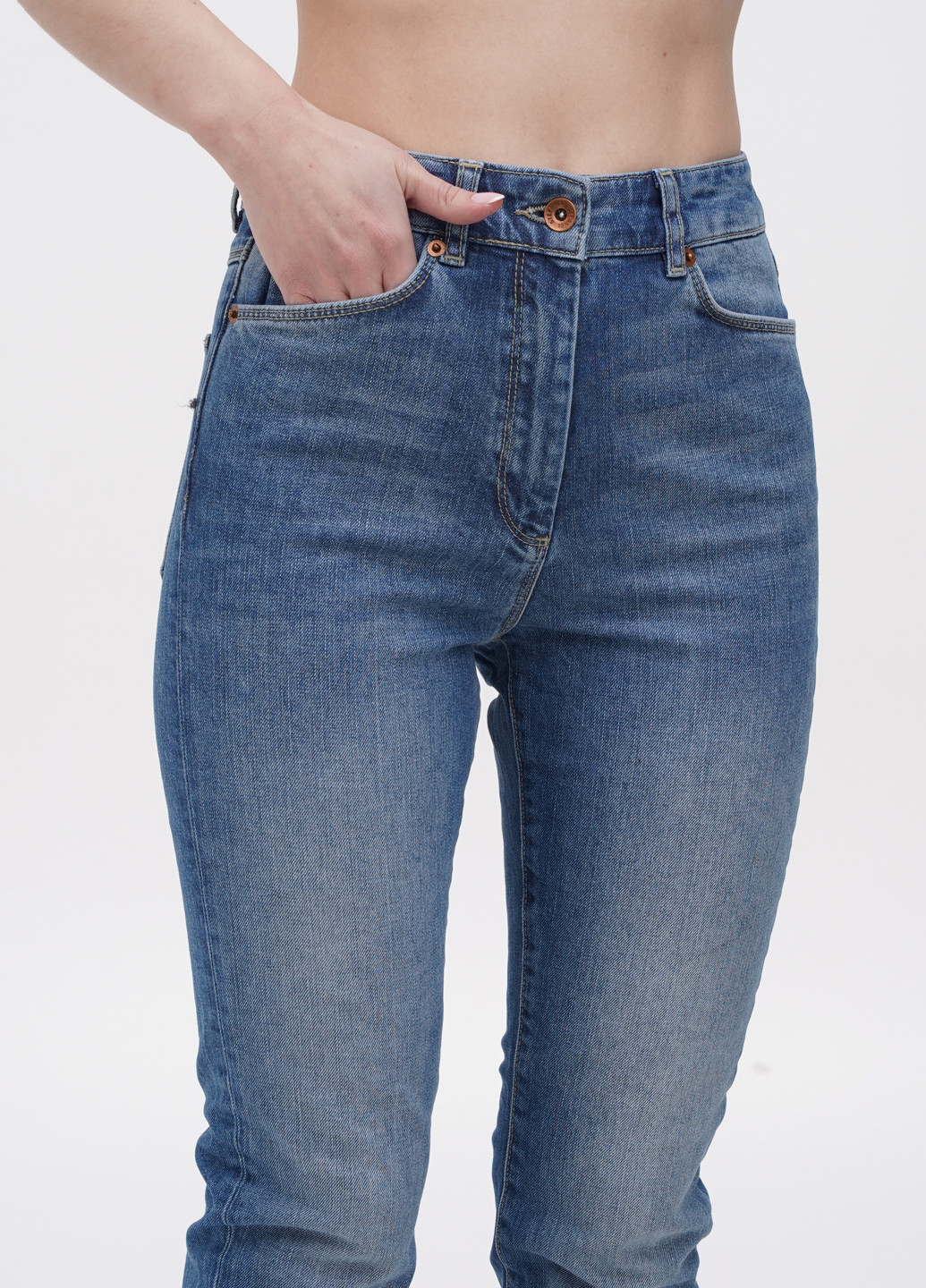 Джинси Stefanel - (271546035)