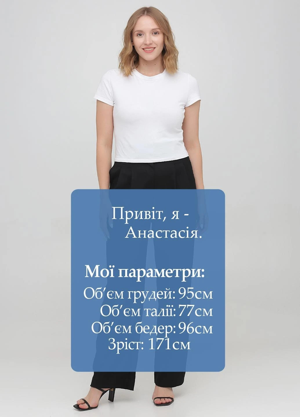 Брюки Monki (304136826)