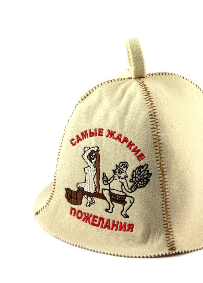 Банна шапка "найспекотніші побажання", штучне хутро, білий (LA-353) Luxyart (252611474)