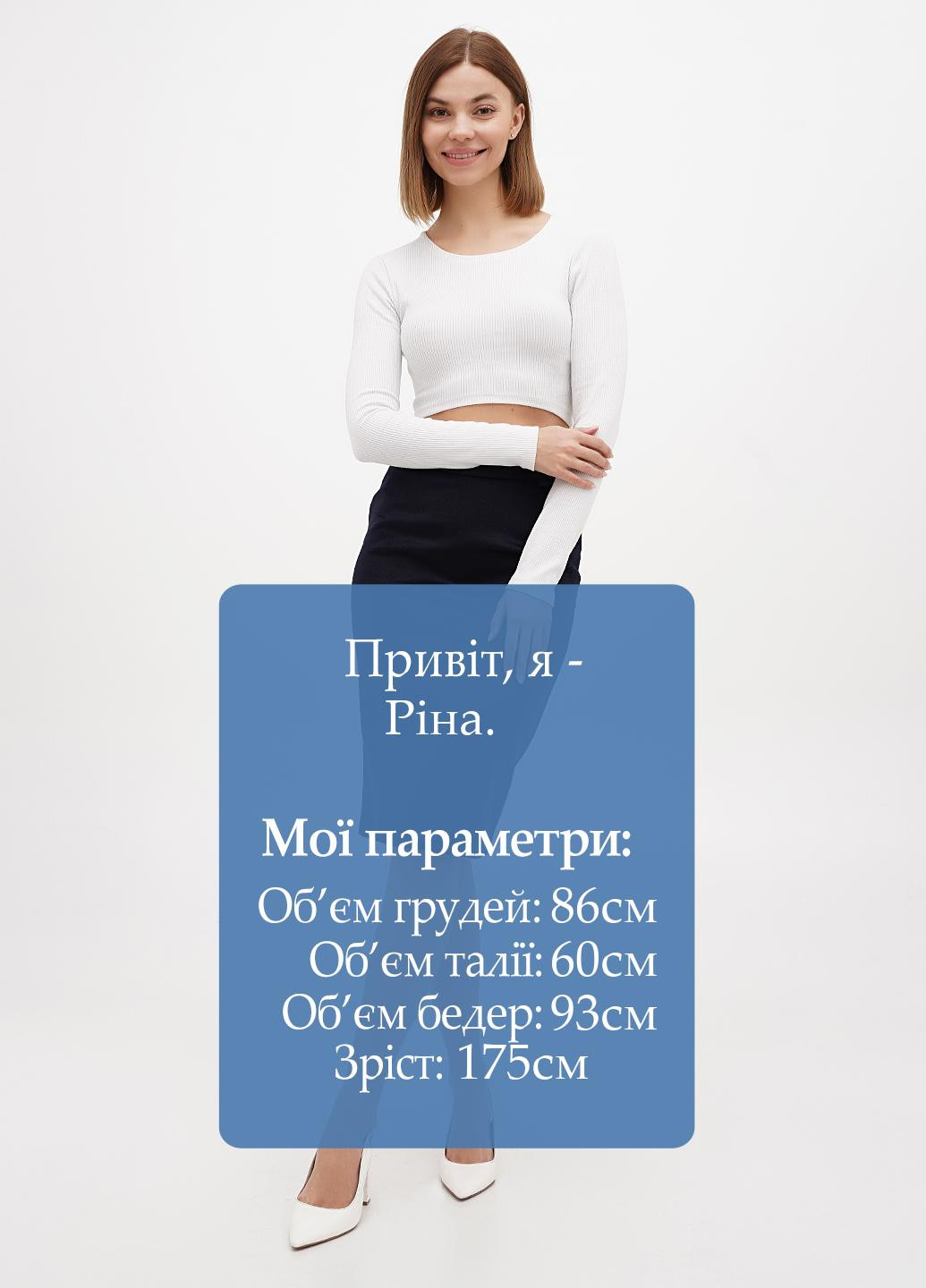 Темно-синяя кэжуал однотонная юбка Sassofono карандаш