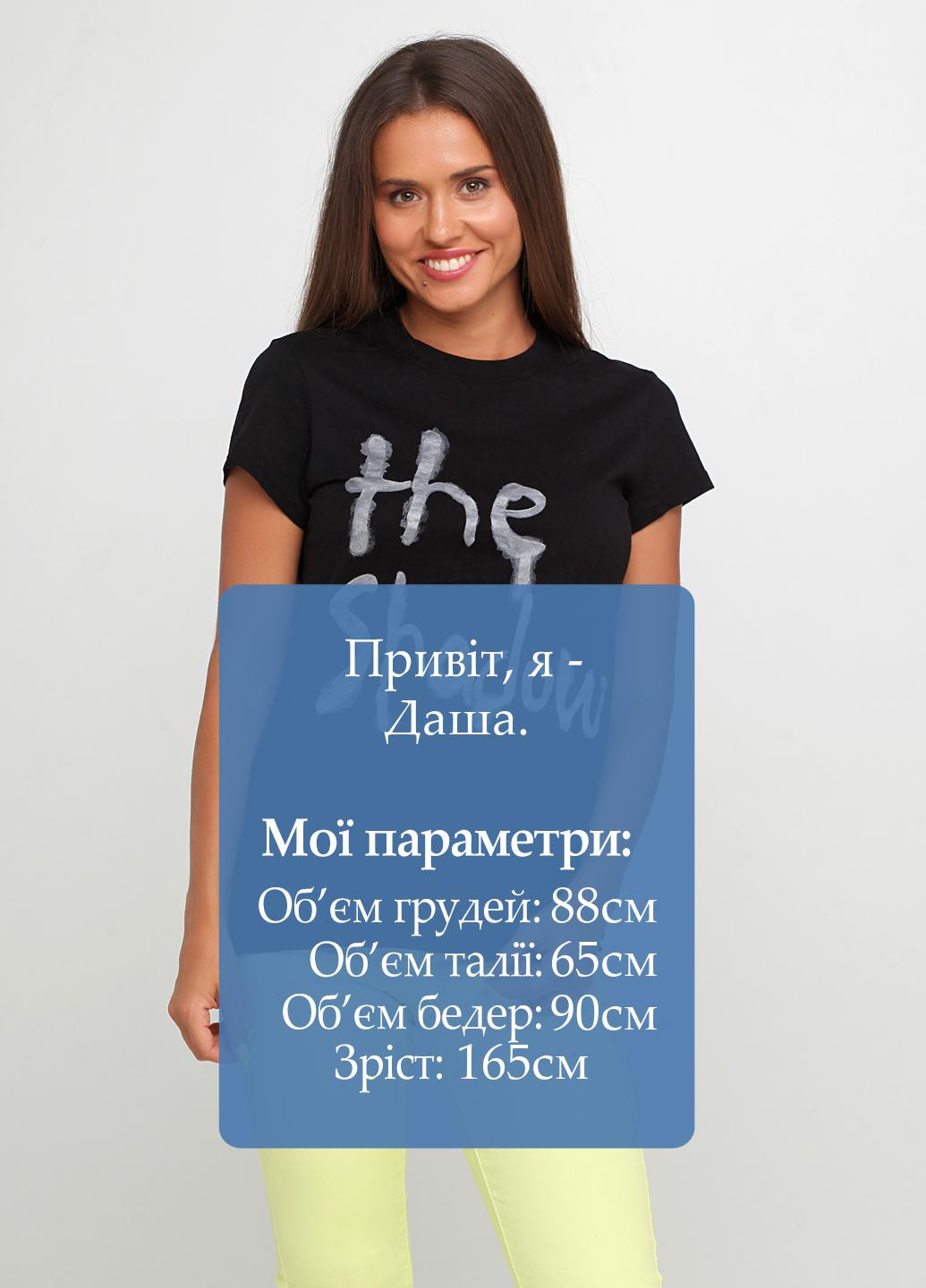 Футболка Care Label - (208526535)