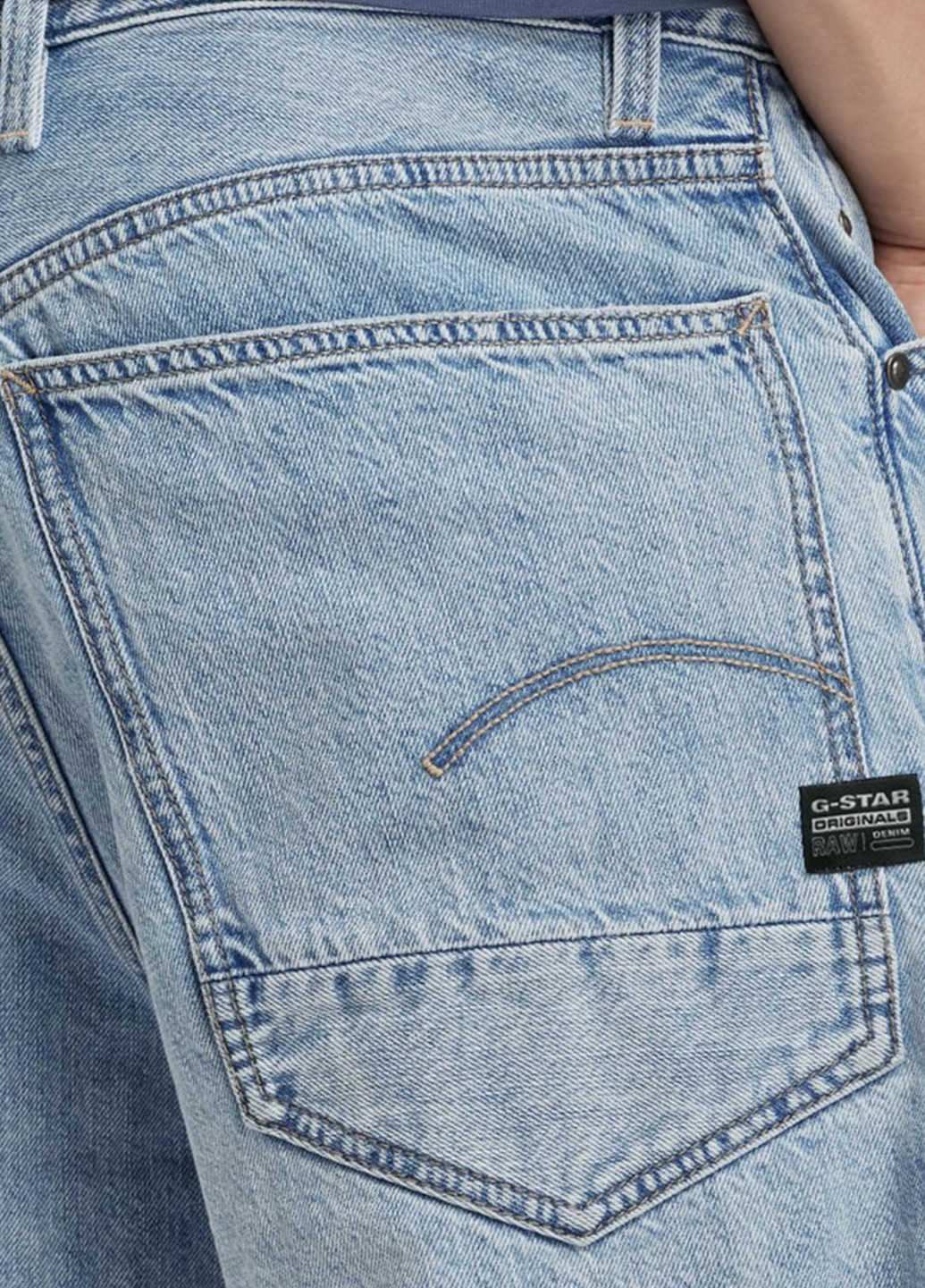 Шорты G-Star Raw (306813950)