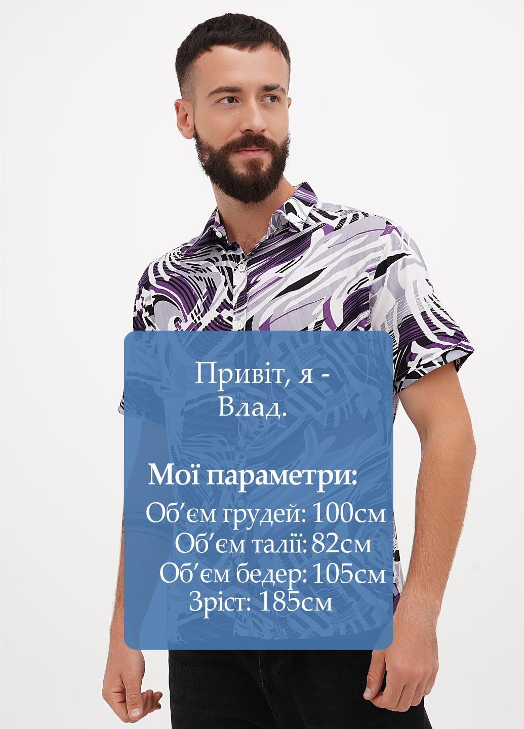 Сорочка WELLBRED (305003729)