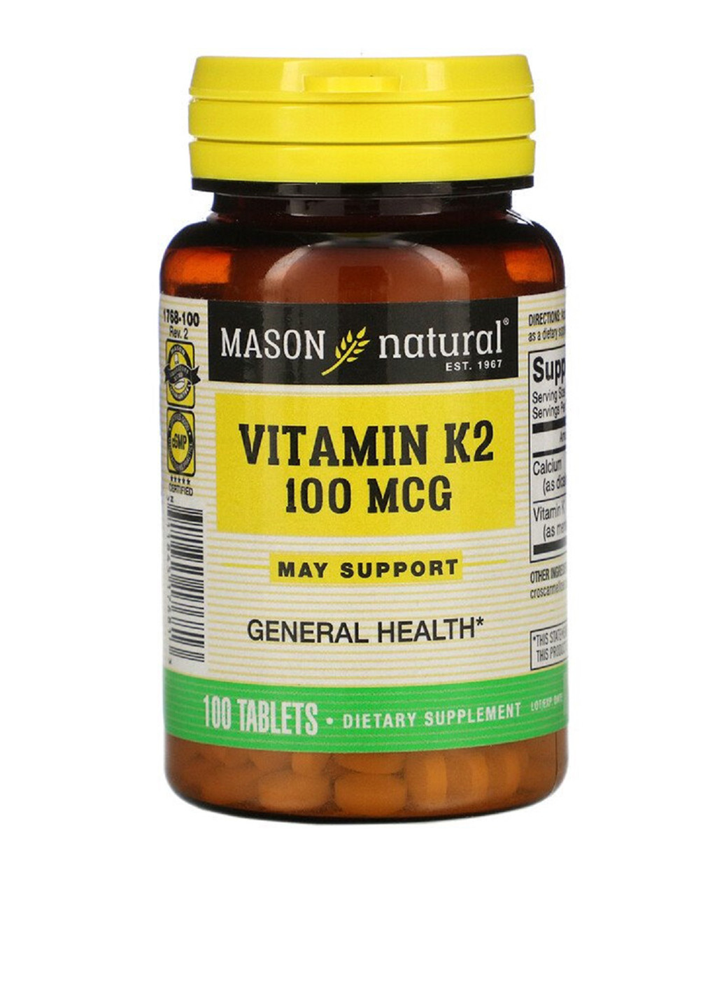 Вітамін K2 100 мкг (100 табл.) Mason Natural (251206175)