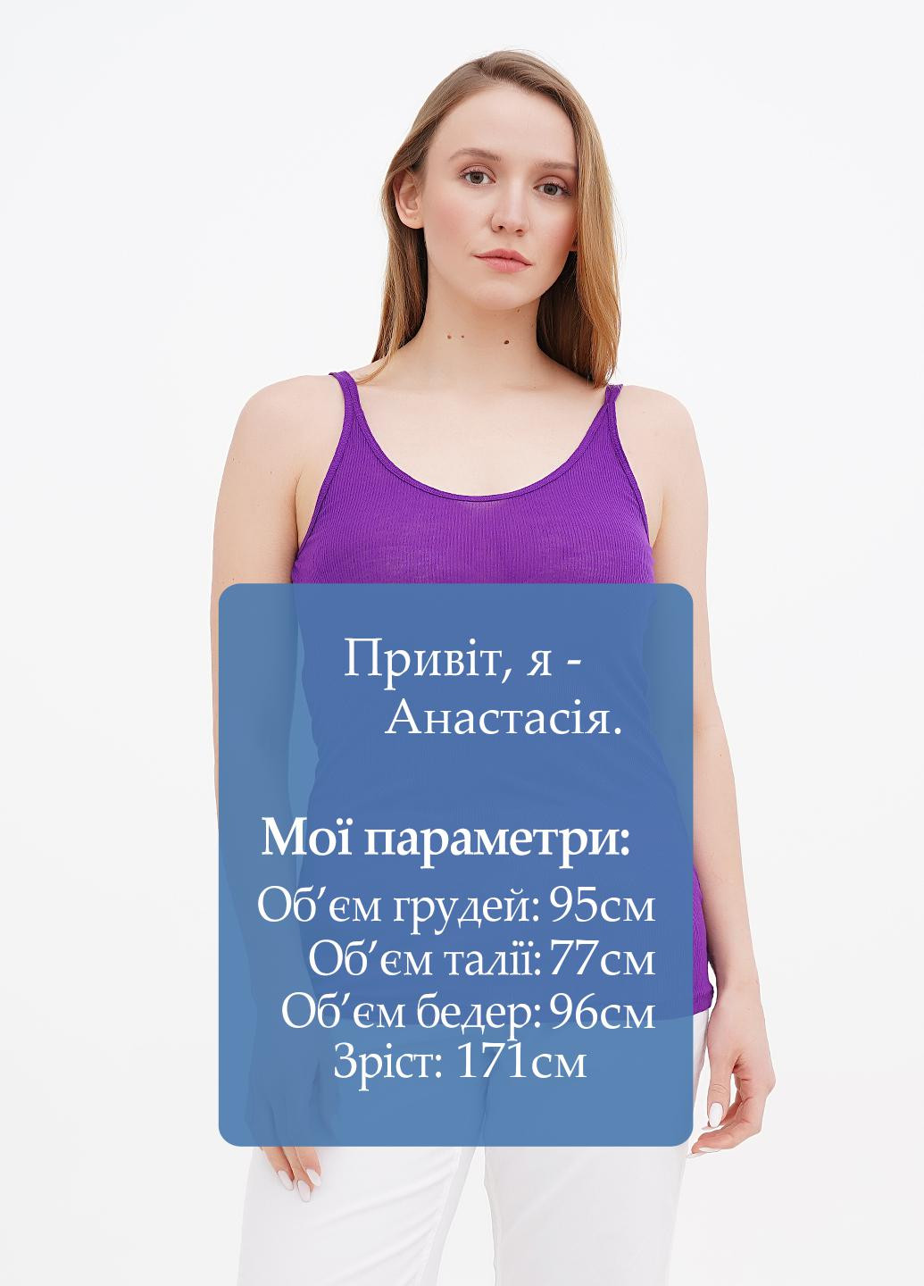 Топ Ralph Lauren (257124189)