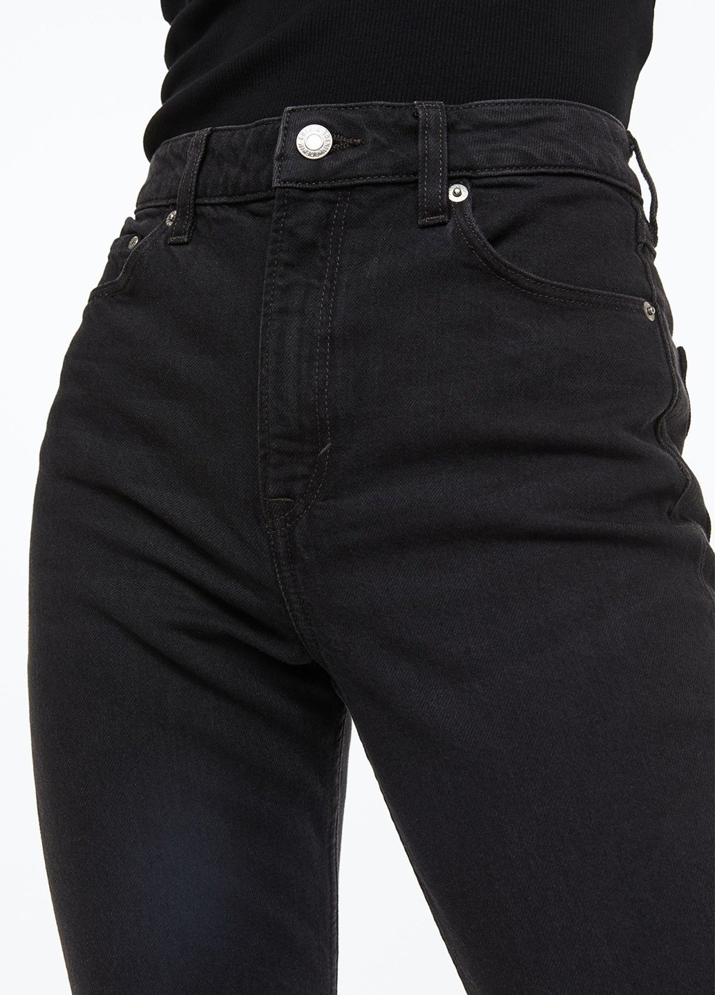 Джинсы H&M - (362376735)