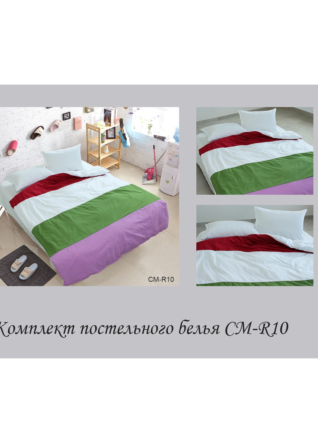 КПБ Двоспальний ТМ TAG (252129348)